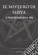 Sacchi Lucrezia