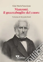 Veneziano G. Mario
