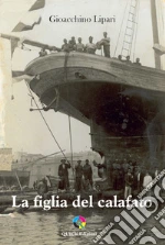 Lipari Gioacchino