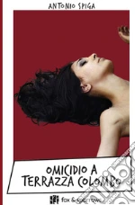 Spiga Antonio