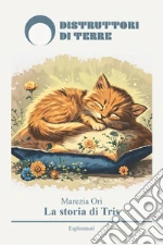 Ori Marezia