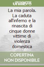 Carlini Margherita