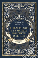 Mistretta Alessandra