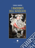 Demetrio Pasquale