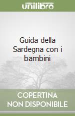 Concu Giulio