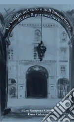 Rampone Chinni Elisa; Caiazzo Enza