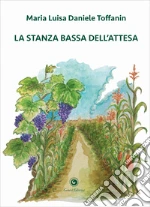 Daniele Toffanin Maria Luisa