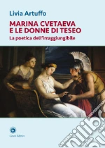 Artuffo Livia