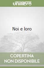 Serra Orsini Erica