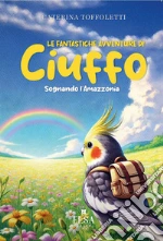 Toffoletti Caterina