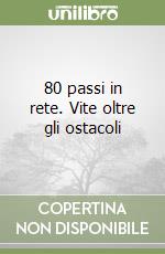 Balestra Aldo