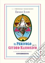 Jouin Ernest