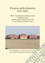 Ramella Votta Riccardo