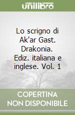 Sardella Giordano; Rossini Stefania; Capozza Davide