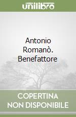 Petris Nerio