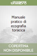 Schiavone Cosima; Boccatonda Andrea