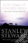 Stanley Stewart