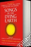 George R R Martin