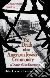 Levine Hillel, Harmon Lawrence