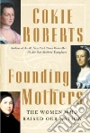 Roberts Cokie