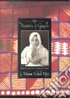 Nye Naomi Shihab