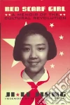 Jiang Ji-Li