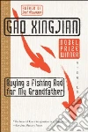 Gao Xingjian, Lee Mabel