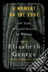 George Elizabeth (EDT)
