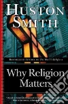 Smith Huston