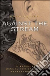 Levine Noah