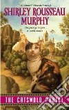 Murphy Shirley Rousseau