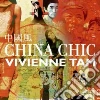 Vivienne Tam