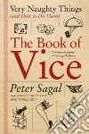 Sagal Peter