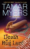 Myers Tamar