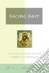 Mathewes-Green Frederica