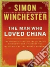 Winchester Simon