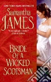 James Samantha
