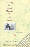 Minatoya Lydia Yuri