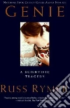 Rymer Russ