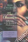 Chernin Kim