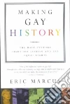 Marcus Eric