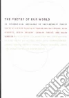 Paine Jeffery (EDT), Paine Ed J.