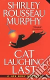 Murphy Shirley Rousseau
