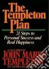 Templeton John Marks, Ellison James