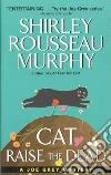Murphy Shirley Rousseau