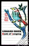 Cohen Leonard
