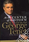 Tenet George, Harlow Bill