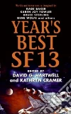 Hartwell David G. (EDT), Cramer Kathryn (EDT)