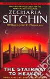 Sitchin Zecharia