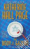 Page Katherine Hall